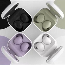 Galaxy Buds 2 Pro
